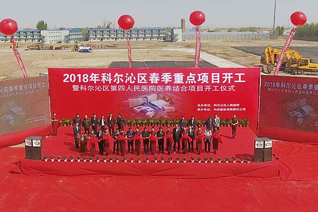 內(nèi)圖1.jpg 內(nèi)圖1.jpg