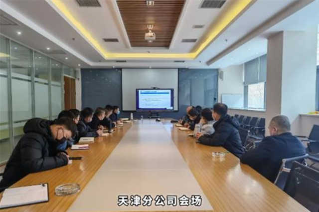 天津_副本.jpg 天津_副本.jpg