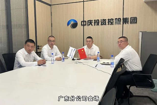 廣東_副本.jpg 廣東_副本.jpg