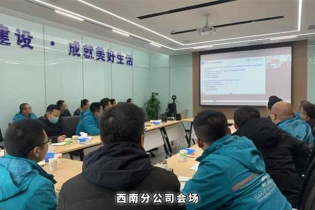 西南_副本.jpg 西南_副本.jpg