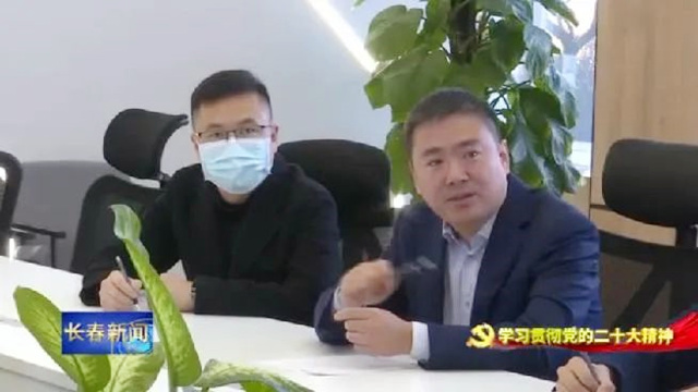 微信圖片_20221115131642.jpg 微信圖片_20221115131642.jpg